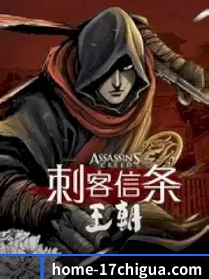 五个核弹级爆料入口, 直通名利场隐秘角落